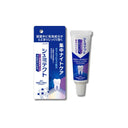 プラチナプロテクトEX　集中ナイトケア 30g