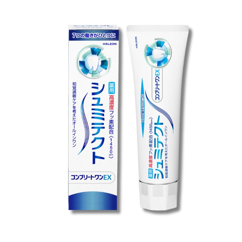 コンプリートワンEX 1450ppm 90g