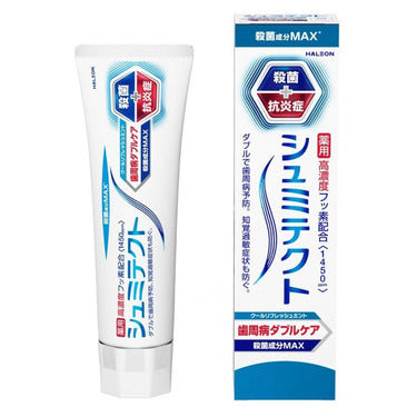 슈미텍트 치주질환 더블 케어