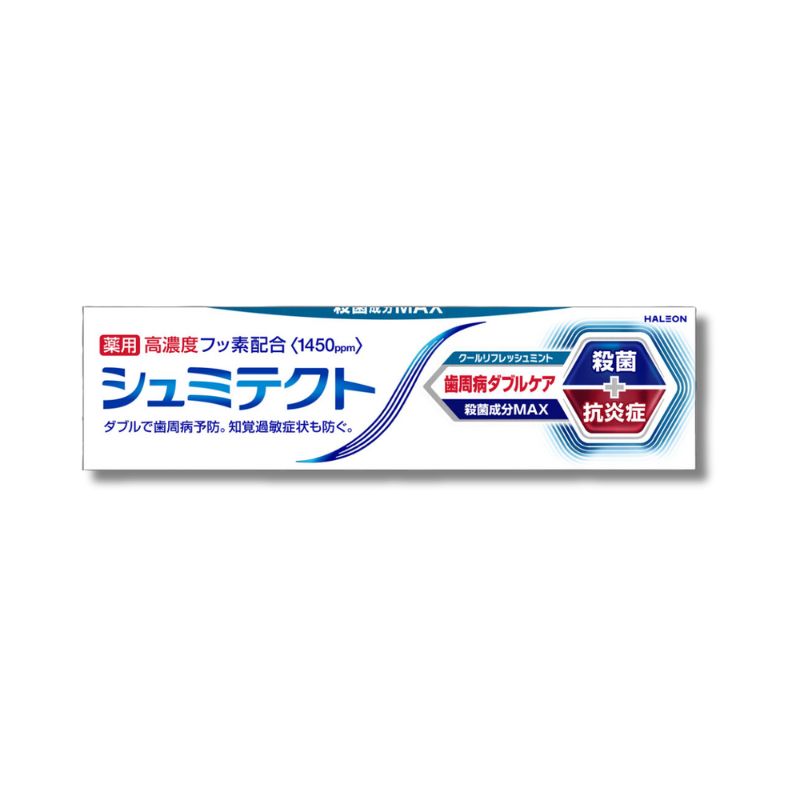 歯周病ダブルケア クールリフレッシュミント 90g