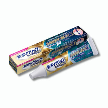 Haleon 新ポリグリップ プレミアムプラス 長時間安定＆噛む力EX 70g