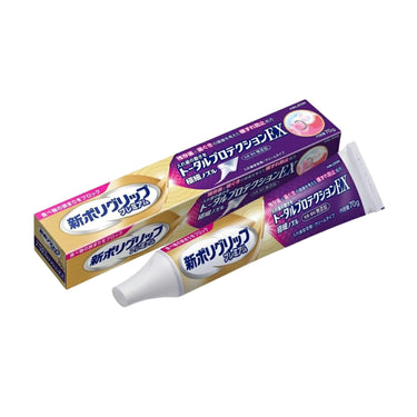 Haleon 新ポリグリップ トータルプロテクションEX 70g