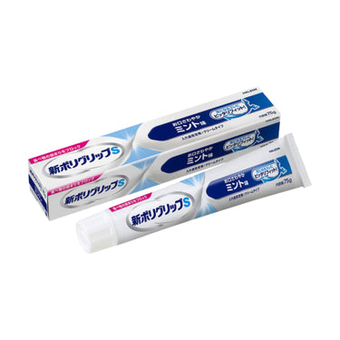新ポリグリップ S  75g