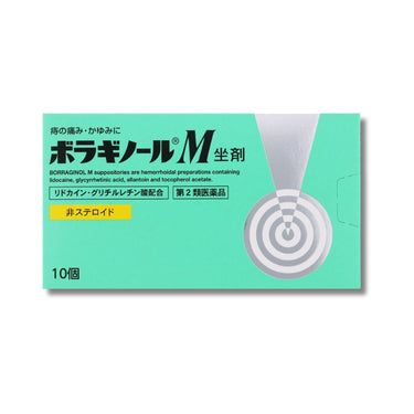 보라기놀M 좌약 - 비스테로이드