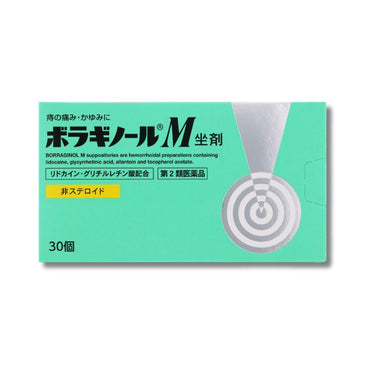 보라기놀M 좌약 - 비스테로이드