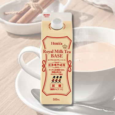 ホーマー ロイヤル ミルクティ ベース 加糖