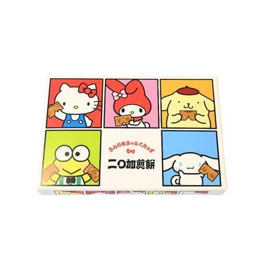 산리 오카라 쿠타