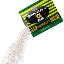 興和 キャベジンコーワα 顆粒