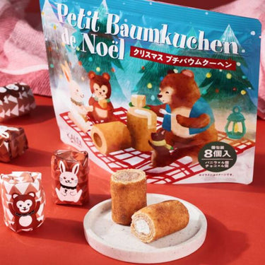 クリスマス プチ バウムクーヘン