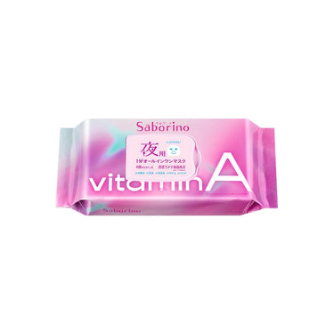 사보리노 마스크팩 비타민 시리즈 - `24년 리뉴얼