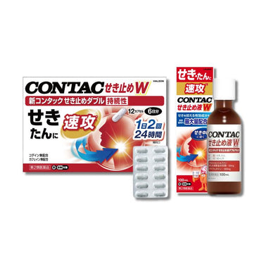 신 콘택 기침약 W 지속성 캡슐