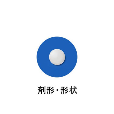 트란시노 화이트C 프리미엄