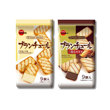 ブルボン ブランチュール