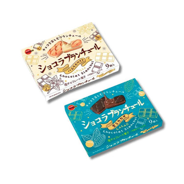 부르본 쇼콜라 브란츄르