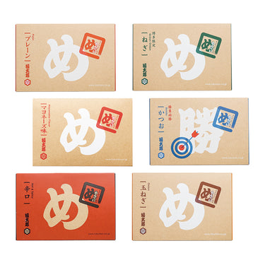 후쿠타로 멘베이 (명란젓 전병)