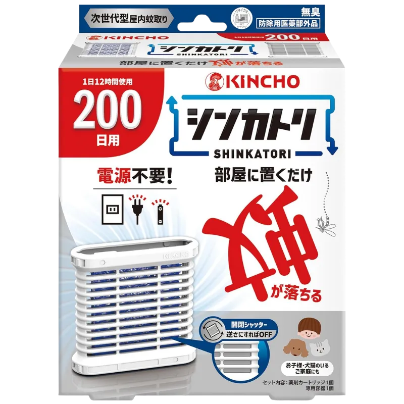 KINCHO 신카토리 200일용