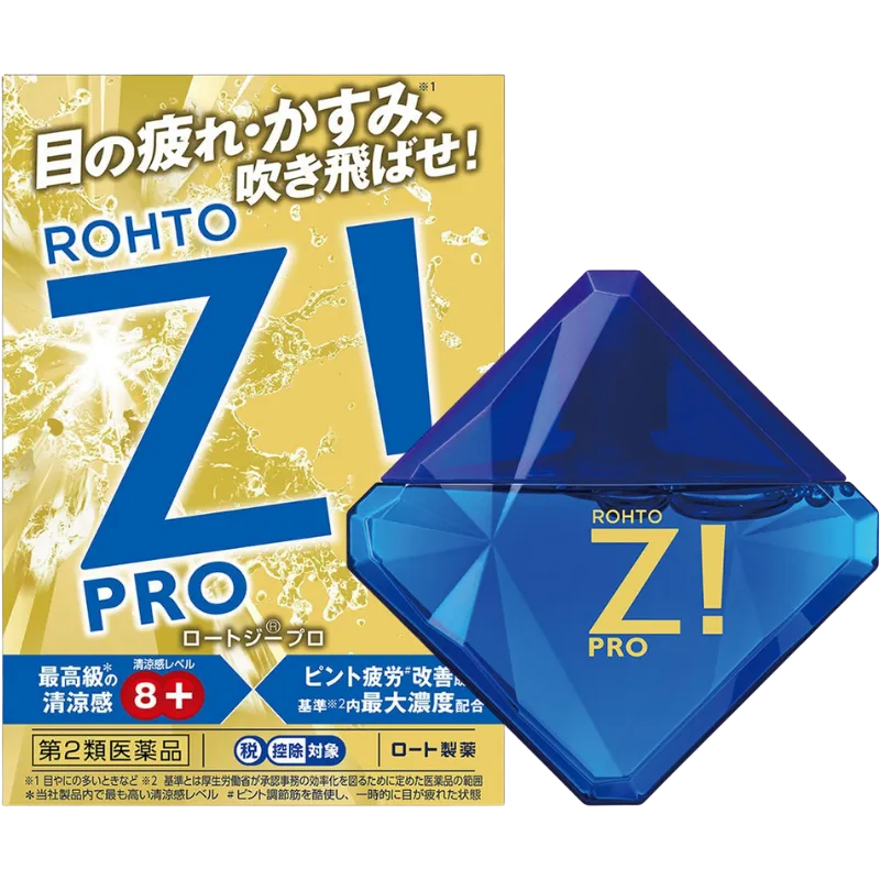 로토 Zi pro d 안약