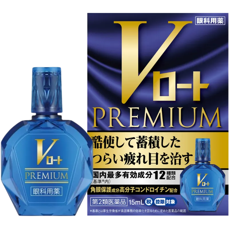 Ｖ 로토 프리미엄 안약 