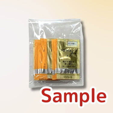 イオナF サンプル