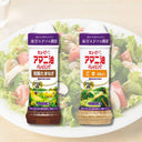 キューピー アマニ油ドレッシング 210ml