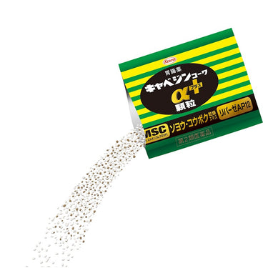 キャベジン コーワαプラス 顆粒