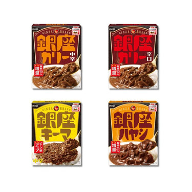 銀座カリー シリーズ