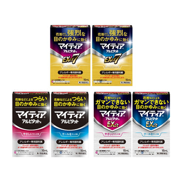 마이티아 알피탓토 N Exa7 논쿨타입