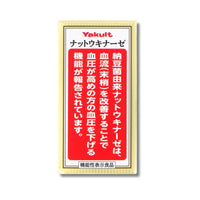 낫토키나제 플러스 후코이단