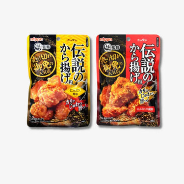 닛픈 오마이 전설의 카라아게 