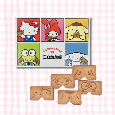 산리 오카라 쿠타