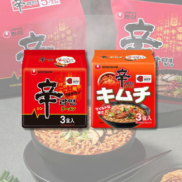 辛ラーメン 3袋入 袋麺