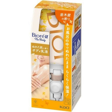 ビオレｕ ザ ボディ 泡タイプ