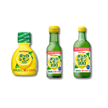 ポッカレモン 100 シリーズ