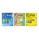 参天製薬 サンテ40