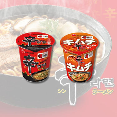 辛ラーメン カップ