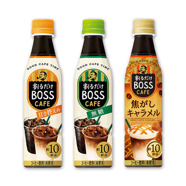 割るだけ ボスカフェ 340ml