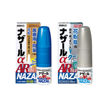 나자르α AR 0.1％ 쿨 〈계절성 알레르기 전용〉