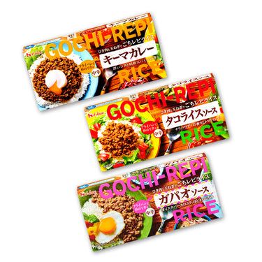 하우스식품 고치레피 라이스 시리즈 - 루타입