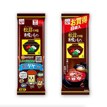 松茸の味 お吸いもの