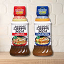 キューピー パスタを手作りオイルソース 150ml