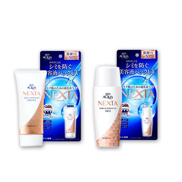 ネクスタ UV シリーズ