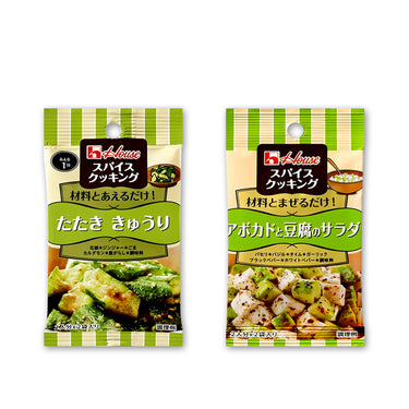 하우스식품 스파이스 쿠킹 - 샐러드용