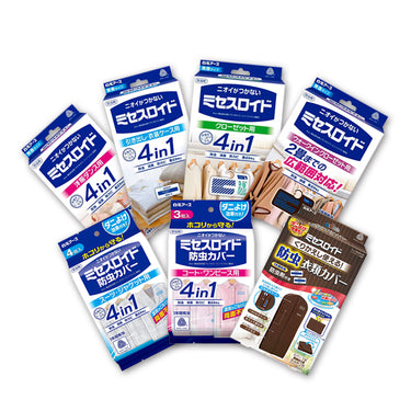 하쿠겐아스 미세스로이드 의류용 방충제