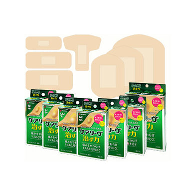 케어리브 반창고 - 낫게하는 힘