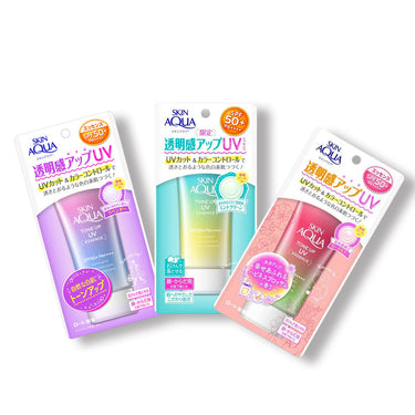 スキンアクア トーンアップUVエッセンス 80g