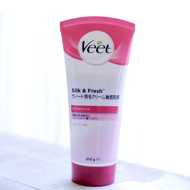 Veet 비트 퓨어 보태니컬 제모크림 - 민감피부용