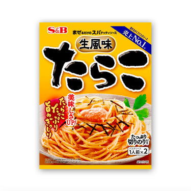 S&B 섞어서 바로 먹는 스파게티 소스