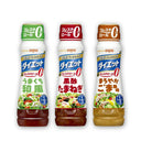 日清オイリオ 日清 ドレッシング ダイエット