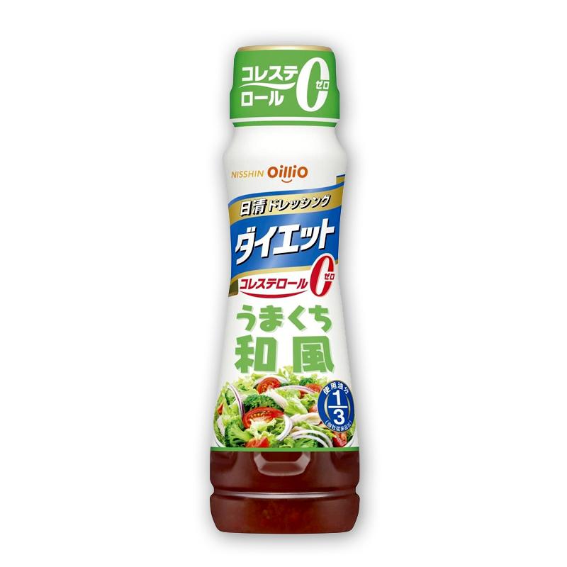 日清 ドレッシングダイエット 185ml うまくち和風