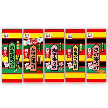 お茶漬け シリーズ